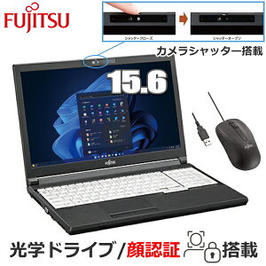 yFؑΉzxm m[gp\R LIFEBOOK A5513/RX 15.6^ Windows 11 Pro Core i5  8GB Í@\t SSD 256G Wi-Fi 6E LLAN HDMI AiORGB FUJITSU FMVA0F021P m[gPC eL[t {L[{[h 