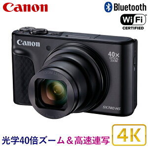 y׎oׁzCanon fW^J PowerShot IXY SX740 HS w40{Y[ 掿 u 4K fWJ Wi-Fi Bluetooth RpNg Lm p[Vbg SX740HS SX740HSBK ubN RpNgf