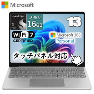 yMS Office/^b`plΉzMicrosoft Surface Laptop 13 m[gp\R Windows11 Home Snapdragon X Plus  16GB UFS 256GB 13^ Wi-Fi7 WebJ Type-C DisplayPort }CN\tg T[tFCX EP2-36993 EP236993 V
