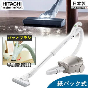  pbN |@ CV-KP300M pbN N[i[  LjX^[ CV-KP300M(N) CgS[h pbN N[i[ y pbNN[i[ pbNN[i[ pbN|