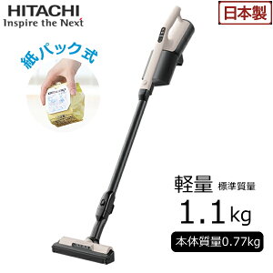 y{z HITACHI |@ pbNXeBbN  pbN y XeBbNN[i[ ݂胉Cg R[hXN[i[ X^ht [d JZbg PKV-BK3P PKV-BK3P