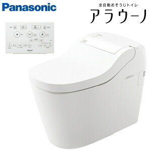 pi\jbN gC AE[mS160 XCHXS61F r W^Cv zǃZbg zCg ^NXgC SgC AE[m ^Cv1 Panasonic CH160F