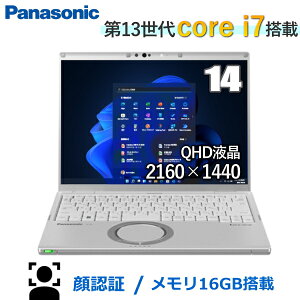 y4Nۏ؁zFؓ Panasonic Let's note m[gp\R { Win11Pro 14^ QHD Core i7  16GB SSD 512GB LAN WebJ CF-FV4B20AS pi\jbN bcm[g CFFV4B20AS m[gPC y RpN