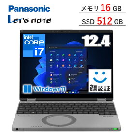【メモリ16GB/顔認証】 パナソニック レッツノート Panasonic ノートパソコン CF-SR4B20AS Windows 11 Pro 12.4型 FHD+ Core i7 メモリ 16GB SSD 512GB Wi-Fi6E webカメラ CFSR4B20AS CF-SR4 Let'snote レッツ ノート コンパクト Let's note モバイルPC ノートPC 軽量