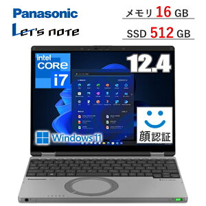 y16GB/F؁z Panasonic bcm[g m[gp\R CF-SR4B20AS Windows 11 Pro 12.4^ FHD+ Core i7  16GB SSD 512GB Wi-Fi6E webJ pi\jbN CFSR4B20AS CF-SR4 Let'snote bc m[g RpN