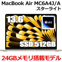楽天市場】macbook airm4の通販