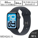 【国内正規品/保証未開始/新品】Apple Watch SE3 GPSモデル 44mm MEHQ4J/A バンドサイズ M/L 64GB 第3世代 本体 ミッドナイトアルミニウムケースとミッドナイトスポーツバンド 新品 アップル ミッドナイト MEHQ4JA アップルウォッチ