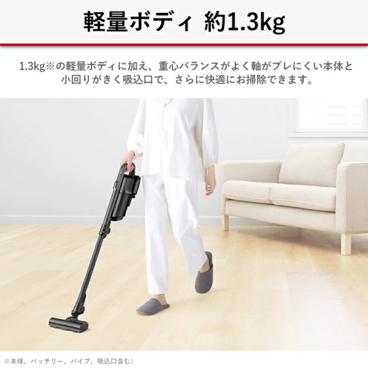 楽天市場】【紙パック付】シャープ RACTIVE Air 掃除機 EC-KR3 