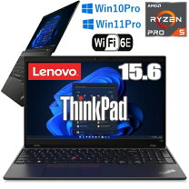 楽天市場】ノート ryzen5 8gb 256 ipsの通販