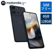 楽天市場】moto g50 5g（機能（SIMカード）SIMフリー 