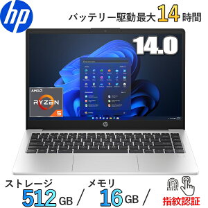 y16GBEwZT[ځzHP 245 G10 Windows11 Pro Ryzen5 7530U 16GB SSD 512GB whCu񓋍 Wi-Fi6 Bluetooth5.3 webJ wF؃ZT[ {L[{[h 14^ tHDt m[gp\R o