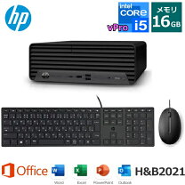 楽天市場】HP Pro SFF 400 G9の通販