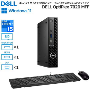 y^fXNgbvzDell OptiPlex 7020 }CN fXNgbvp\R Windows11 Pro Core i5 16GB SSD 512GB VGA HDMI Display Port USBL[{[h USBw}EX DTOP113-005N1 fXNgbvPC Vi { f