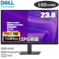液晶モニター 23.8型 Dell ディスプレイ Pro 24 純正モニター VESA 対応 リフレッシュレート 100Hz HDMI …