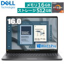 【法人限定】Dell ノートパソコン 大画面16インチ Pro 16 NBLA144-003N1 Windows 11 Pro Ryzen 5 メモリ 16GB SSD 512GB 16インチ 16型 Wi-Fi6E Webカメラ テンキー付日本語キーボード デル NBLA144003N1 ノートPC 本体