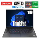 【大容量メモリ16GB】 Lenovo ThinkPad E16 Gen 2 AMD ノートパソコン 21M6S0KL00 16型 WUXGA Windows 11 Pro AMD Ryzen 5 メモリ 16GB SSD 256GB PCIe NVMe Wi-Fi6 webカメラ テンキー付日本語キーボード Type-C ノートPC 新品 本体 レノボ