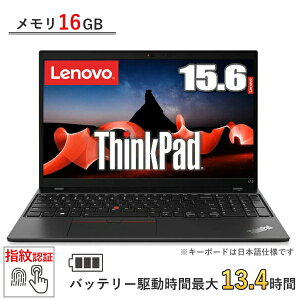 ye16GB/wF؁z Lenovo ThinkPad L15 Gen 4 m[gp\R Windows 11 Pro 15.6^ tHD IPSt Core i5  16GB SSD 256GB webJ eL[t{L[{[h m[gPC Vi { m{