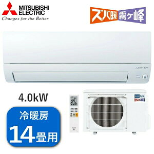 yP200V/2025NVfz OHd@ GAR Yog  14p 4.0kW [ 11 - 17 g[ 13 - 17 [uAC MSZ-KXV4025S-W sAzCg O@ MUZ-KXV4025S [GAR g[G
