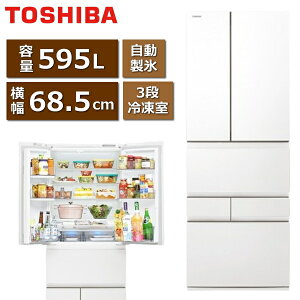 yWݒuz ① GR-Y600XFS 595L eʗⓀ 6hA ƒp X X  `h }Ⓚ 68.5cm J ^ TOSHIBA VEGETA XFSV[Y GR-Y600XFS(TW) GRY600XFS tXgzC