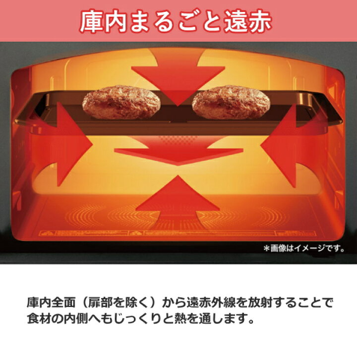 楽天市場】東芝 スチームオーブンレンジ ER-D100B 石窯ドーム 30L 250 