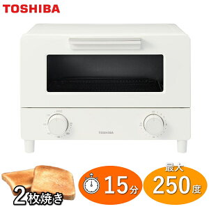  I[ug[X^[ 2Ă HTR-W5 2 250x 15 ^C}[ HTR-W5-W ~L[zCg I[u g[X^[ g[Xg HTRW5 HTRW5W TOSHIBA