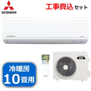 yH݁z OHdH GAR 10 2.8kW P100V [ g[ SRK2825T-W SRK2825TW r[o[GAR [GAR