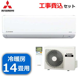 yH݁z OHdH GAR 14 4.0kW P200V [ g[ SRK4025T2-W SRK4025T2W r[o[GAR [GAR
