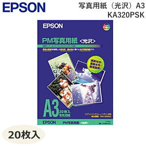 Gv\ EPSON ʐ^p  A3 20 KA320PSK CNp