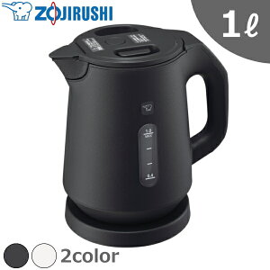 ۈ dCPg 1L 1300W ۉ CX Pg |bg dC|bg 󕰂h~ ZOJIRUSHI CK-KA10 CK-KA10-BM CKKA10 Xg[gubN 1bg