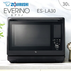 y91zۈ I[uW 30L ES-LA30 I[u W Gum tbg 250 pM t 2i  dqW ubN ES-LA30-BA ESLA30 ESLA30BA ۈ}z[r ZOJIRUSHI EVERINO