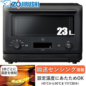 ۈ I[uW 23L EU-FB23 I[u W tbg 250 pM dqW ubN EU-FB23-BA EUFB23 EUFB23BA ۈ}z[r ZOJIRUSHI EVERINO