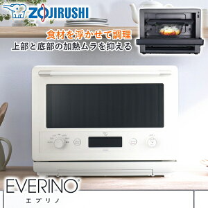 ۈ I[uW 26L ES-GX26-WA I[u W tbg 250 W pM dqW zCg ES-GX26 ESGX26 ESGX26WA ۈ}z[r ZOJIRUSHI EVERINO Gum