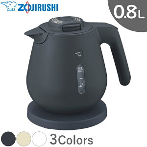 y9/11iz ۈ dCPg CK-DC08 0.8L 1300W Pg { \tgubN CK-DC08-BM CKDC08 CKDC08BM ZOJIRUSHI 0.8 L