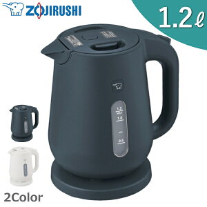 y911zۈ dCPg 1.2L 1300W d\ 󕰂h~ dIt CZ[u ]|h~ CK-VB12-BM \tgubN ۈ}z[r ZOJIRUSHI CK-VB12 CKVB12 CKVB12BM ^ e bN