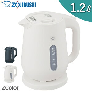 y911zۈ dCPg 1.2L 1300W d\ 󕰂h~ dIt CZ[u ]|h~ CK-VB12-WA zCg ۈ}z[r ZOJIRUSHI CK-VB12 CKVB12 CKVB12WA ^ e bN S