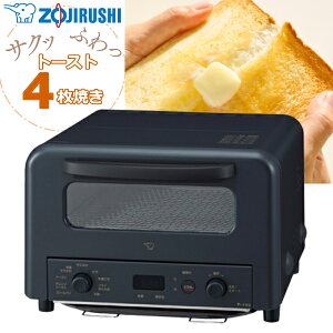 ۈ I[ug[X^[ EQ-HM30 EQ-HM30-BA ZOJIRUSHI I[u }CR g[X^[ 4Ă 4 Ηqd }CR^Cv ubN 