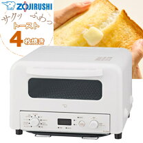 楽天市場】こんがり倶楽部 et-gn30の通販