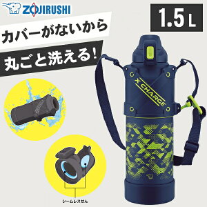 yX|[chNOKz ۈ  V[X 1.5bg ۗ  ^b` V_[ L SD-HB15 Cu[ XeXN[{g ZOJIRUSHI SDHB15 SD-HB15-AG SDHB15AG N[{g 