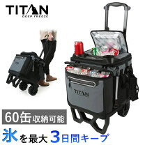 楽天市場】titan deep freeze 30 canの通販