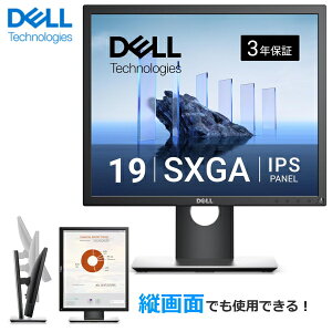 �y�c��� �Ή��zDell Pro 19 Plus �t�����j�^�[ 19�C���` IPS VESA �Ή� �X�N�G�A HDMI DisplayPort VGA USB ���j�^�[ �t�� �t���f�B�X�v���C �f�� P1917S 19�^ �p�\�R�����j�^�[ �V�i �������j�^�[ ���t���b�V