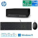 【SSD 512GB/メモリ16GB搭載】HP Pro SFF 400 G9 デスクトップパソコン 526G1AV-LQDU Windows11 Pro Core i5 メモリ 16GB SSD 512GB DVD DisplayPort HDMI VGA USBマウス USBテンキー付日本語キーボード 526G1AVLQDU デスクトップ パソコン デスクトップPC