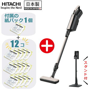 �y���p�b�N12�t���I�z���� ����p�b�N�X�e�B�b�N �R�[�h���X �|���@ PKV-BK50P ���p�b�N�� �N���[�i�[ ������ PKV-BK50P(C) �x�[�W�� ���p�b�N �N���[�i�[ �y�� ���p�b�N�N���[�i�[ ���p�b�N���N