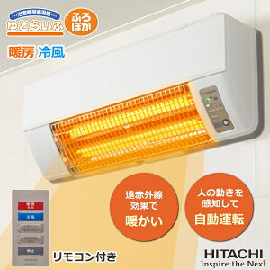  g[@ Ǌ| t ǖʎt^Cv h lI[g^] Ot@Cgq[^[ g[    g[@ g[p@ HITACHI HBD-500S HBD500S