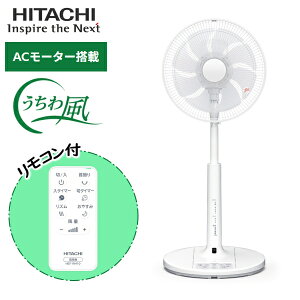 ���� ��@ HEF-AL300H AC���[�^�[ �^�C�}�[ ���E ������U�� �����R���t�� �É� HITACHI ���r���O AC �z���C�g�n AC��@ HEFAL300H