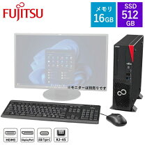 楽天市場】fmvd（OSWindows 11）（パソコン・周辺機器）の通販