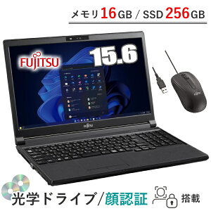 �y��e�ʃ�����16GB���ځz�x�m�� �m�[�g�p�\�R�� LIFEBOOK A5515/TX 15.6�^ Windows 11 Pro Core 5 ������ 16GB �Í����@�\�t SSD 256GB ��F�� DVD�X�[�p�[�}���` Wi-Fi 6E �L��LAN HDMI FUJITSU FMVA0G015P �m�[�gPC �e��