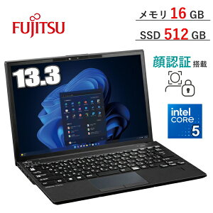 �y�y�� 879g�z �x�m�� �m�[�g�p�\�R�� 13.3�^ LIFEBOOK U9313/RX FMVU8109GP Windows 11 Pro WUXGA Core 5 �Í����@�\�t SSD 512GB ������ 16GB Wi-Fi6E web�J���� ��F�� ���{��L�[�{�[�h �m�[�gPC �y�� �R���p�N�g ���o