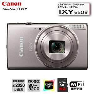 yV/Vi/J/[J[1Nۏ؁zLm fW^J IXY650m IXY650M fWJ J Camera 掿 RpNg Canon IXY 650 m Vo[ SL RpNgfW^J