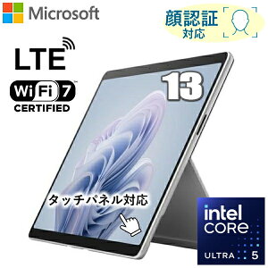 �y6��4�������ח\��z�yLTE���f��/��F�ؓ��ځzMicrosoft Surface Pro 10 With 5G �^�u���b�gPC �^�u���b�g Windows11 pro ������ 8GB 256GB Ultra 5 13�^ Wi-Fi7 Type-C �}�C�N���\�t�g �T�[�t�F�C�X EP2-14780 EP214780 �V