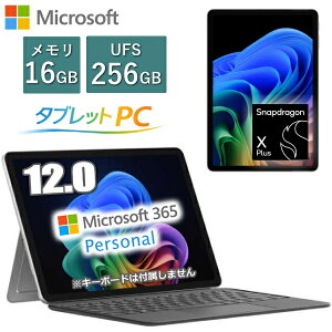 �yMS Office/��F�ؓ��ځzMicrosoft Surface Pro 12 �^�u���b�gPC �m�[�g�p�\�R�� �^�u���b�g Windows11 Home Snapdragon X Plus ������ 16GB UFS 256GB 12�^ Wi-Fi7 Type-C �}�C�N���\�t�g �T�[�t�F�C�X EP2-27651 EP227651 �V�i